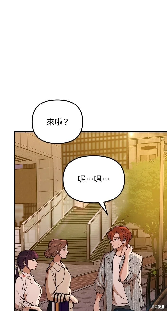 第240页