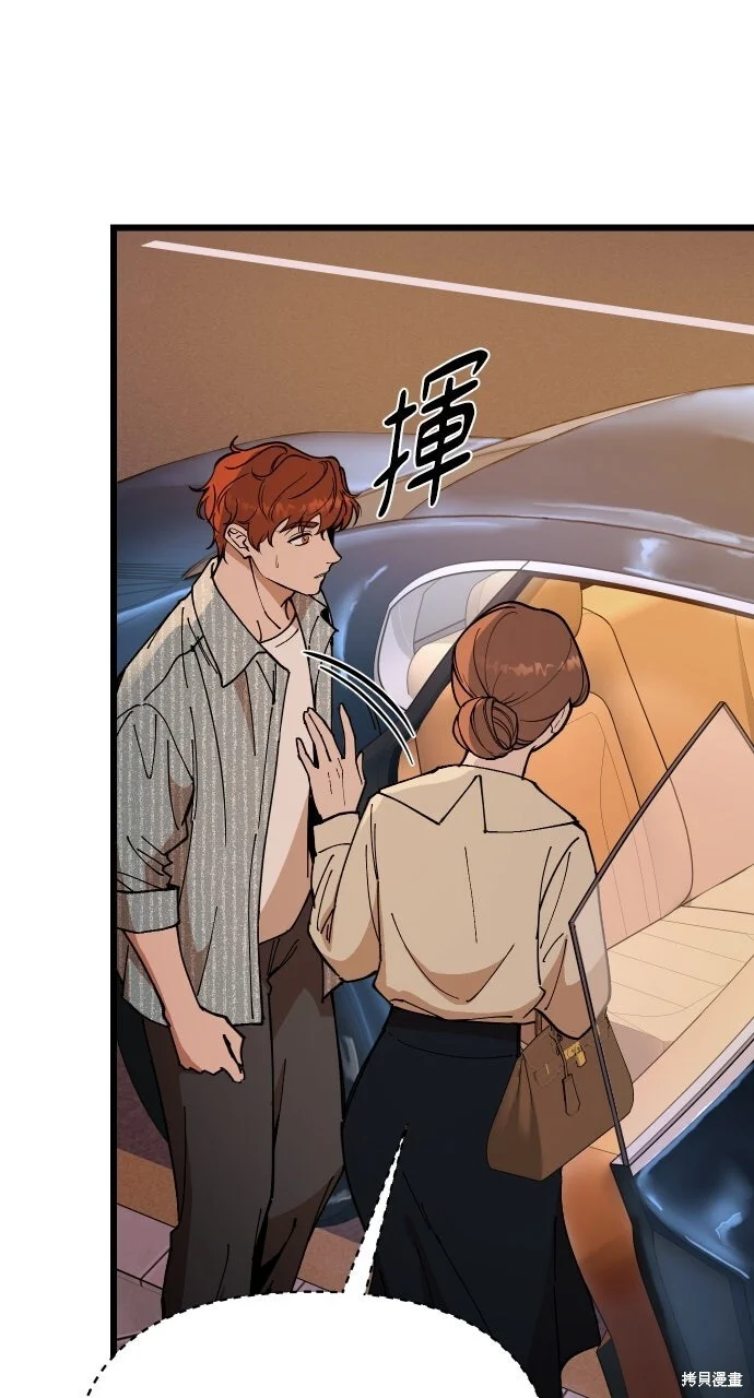 第270页