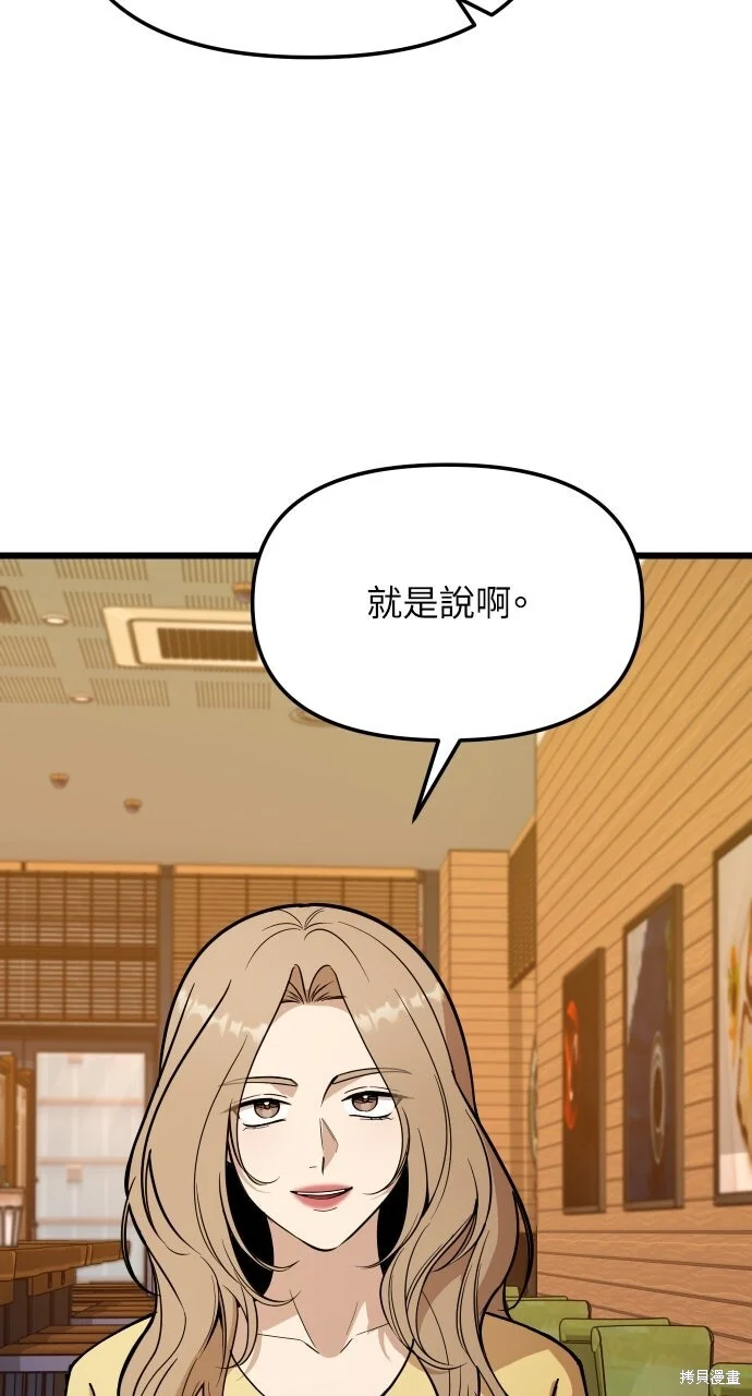 第318页