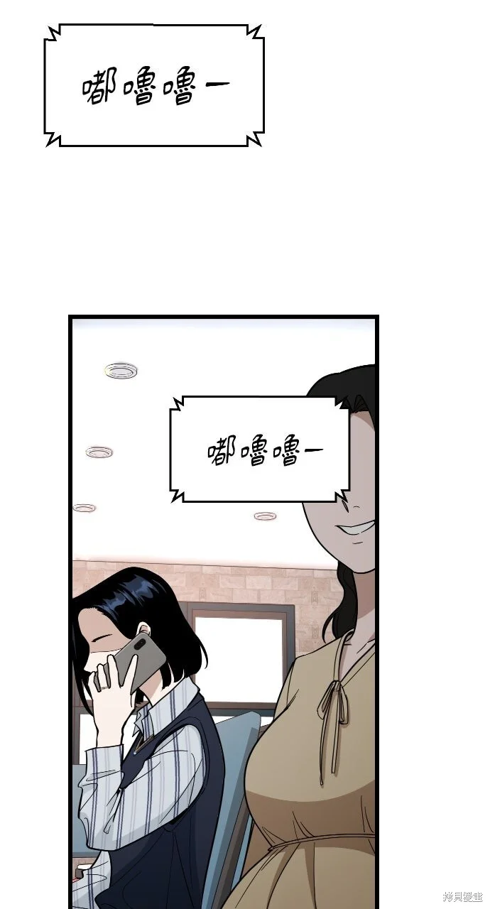 第204页