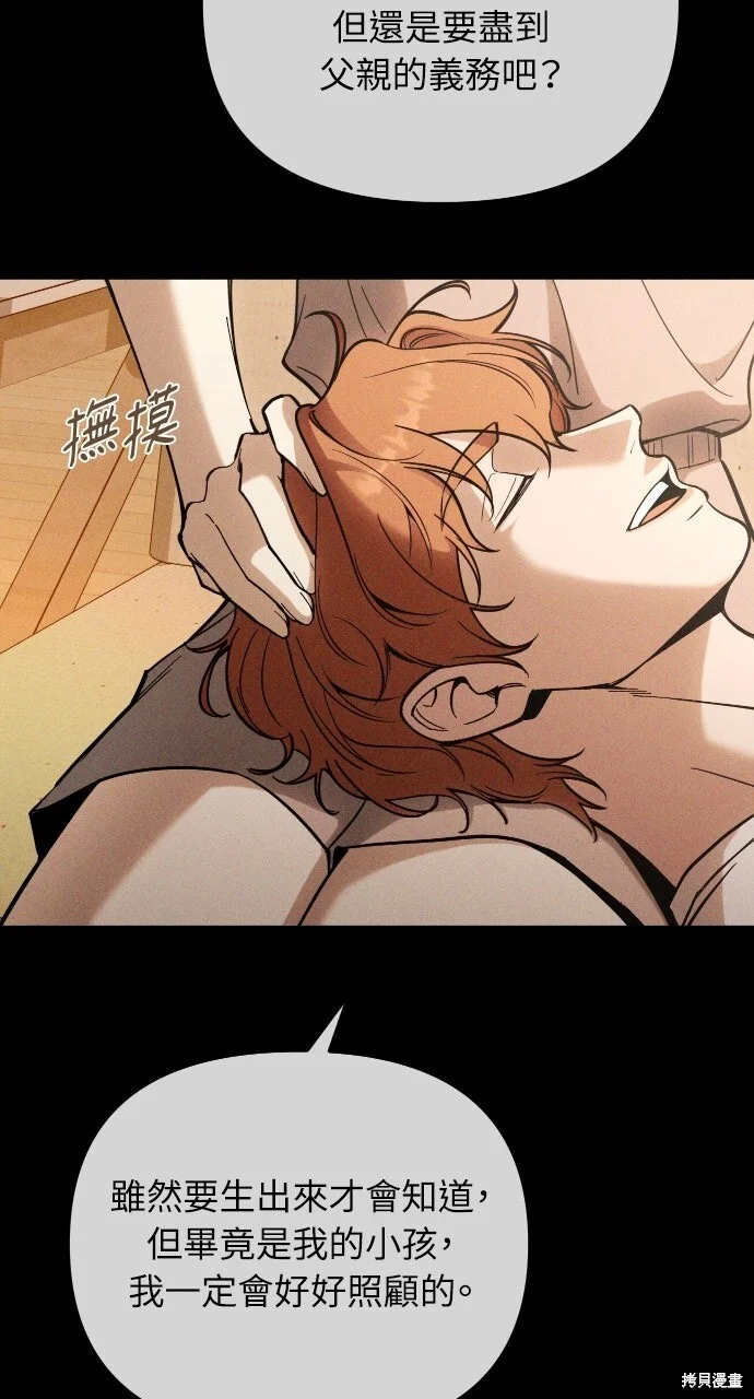 第252页