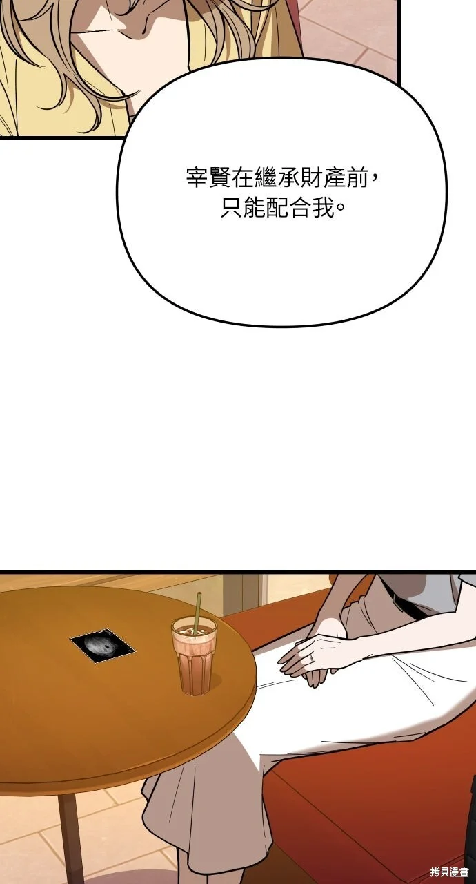 第270页
