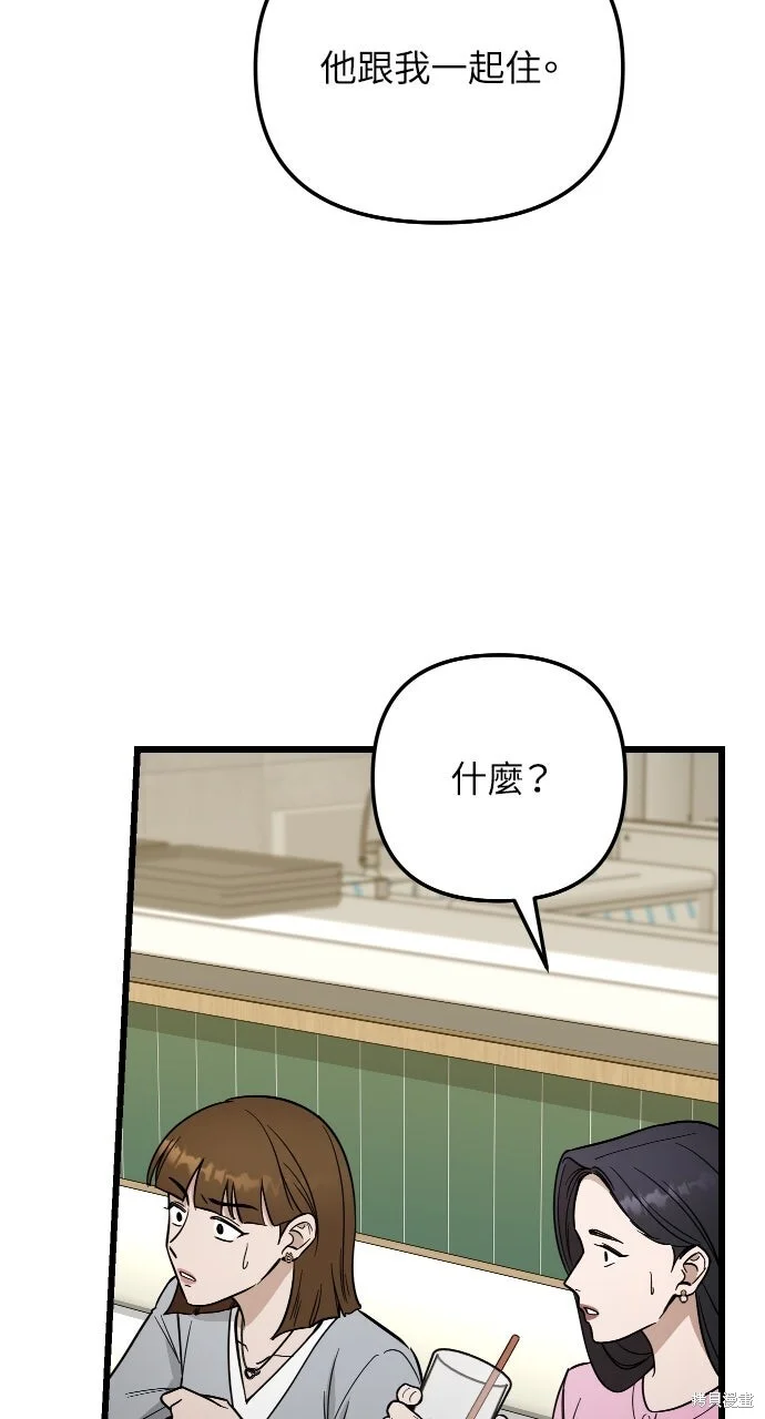 第303页