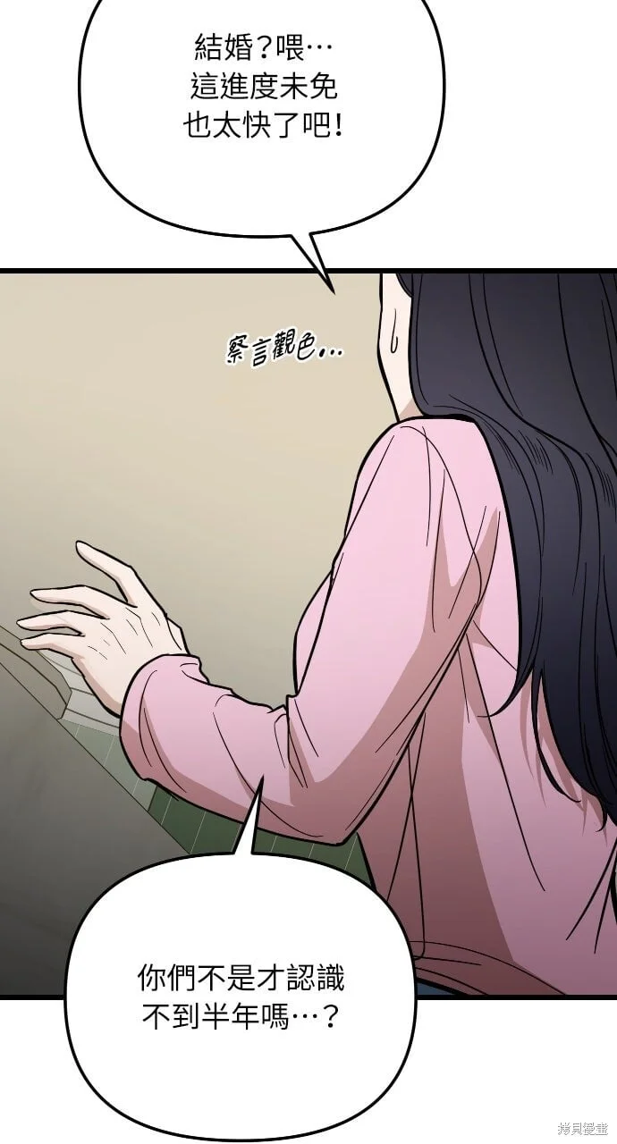 第309页