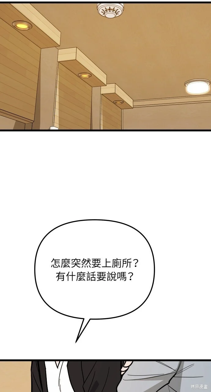 第321页