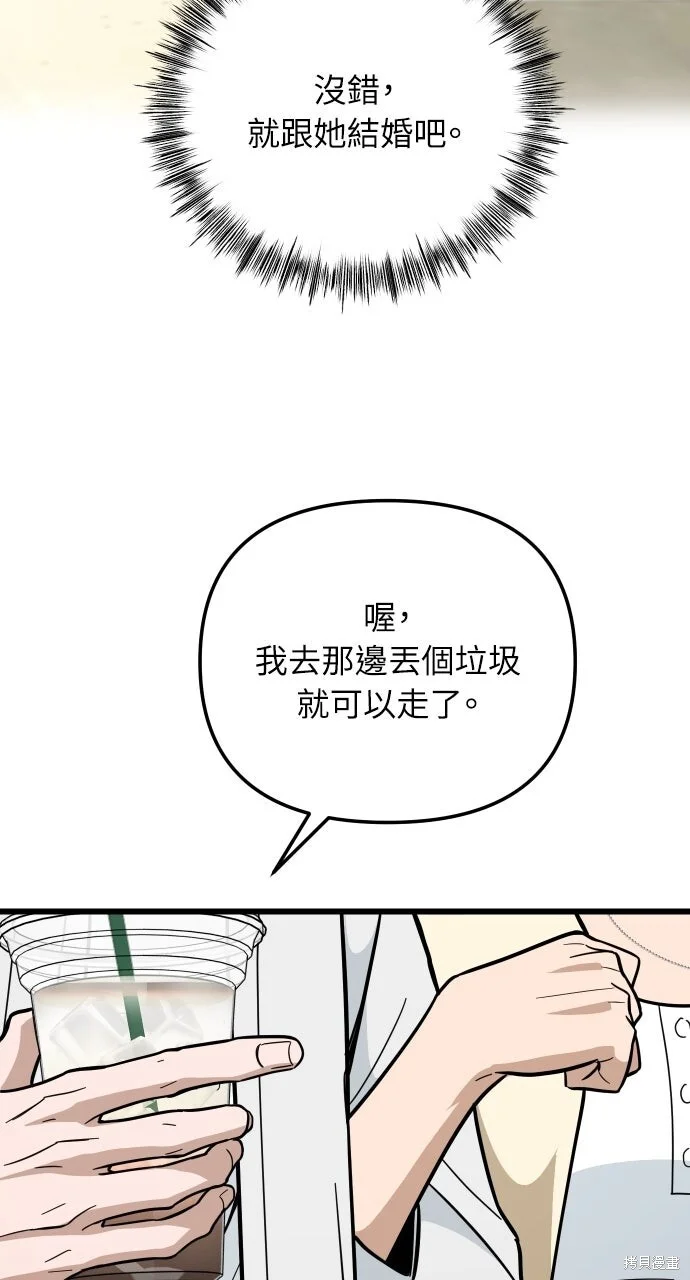 第201页
