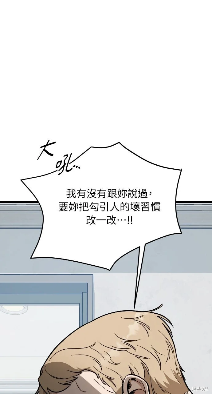 第333页