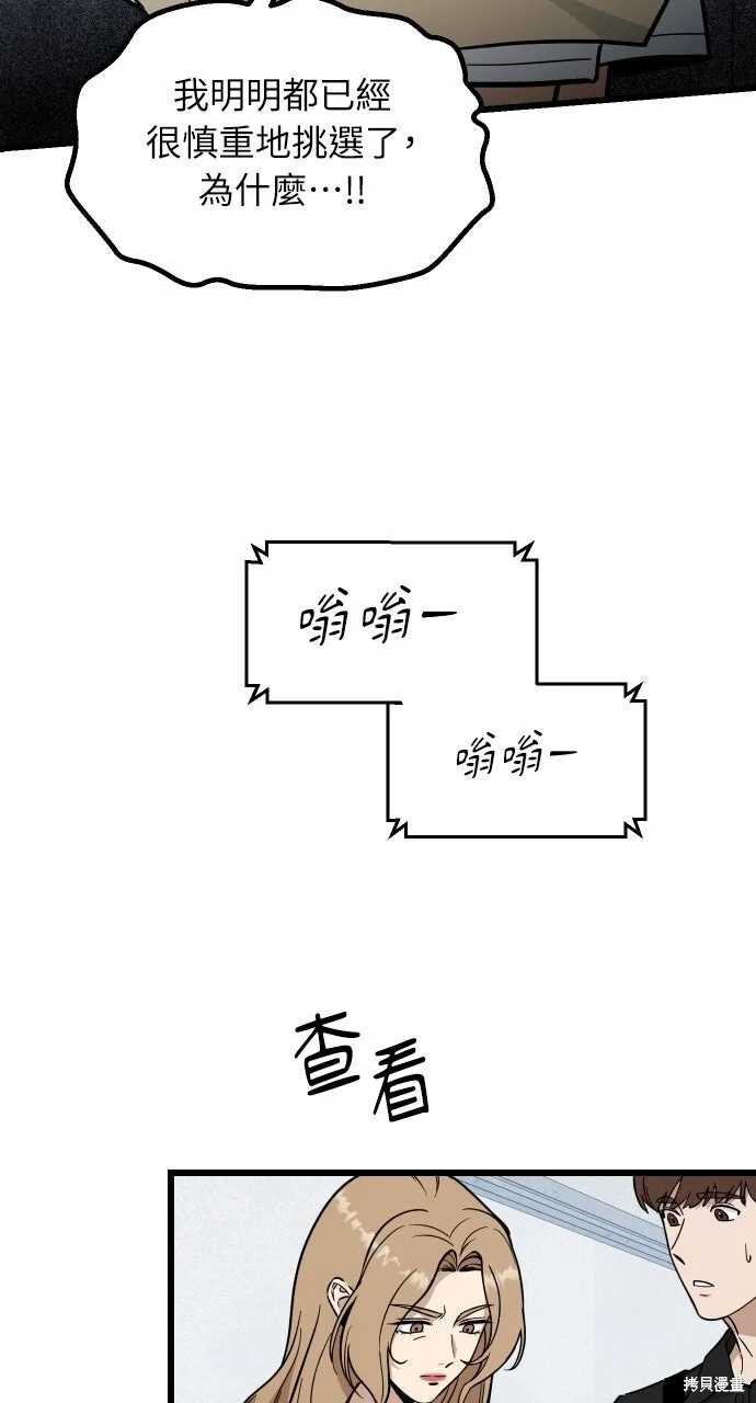 第321页