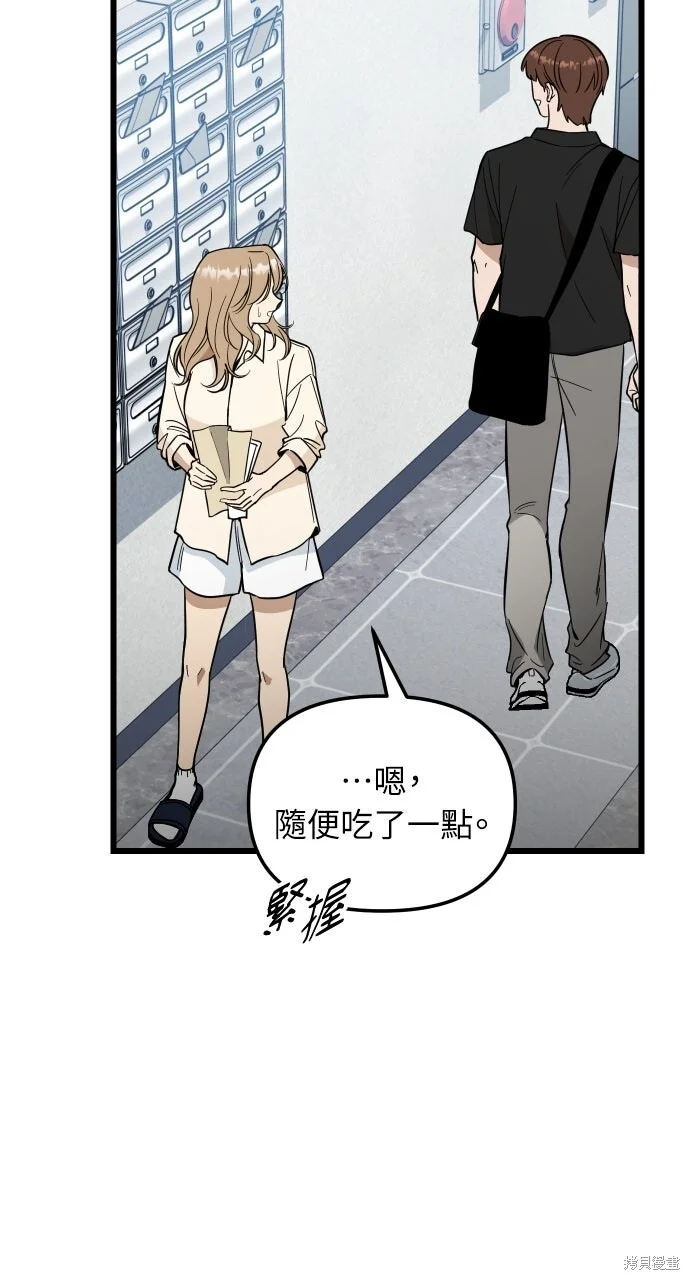 第288页