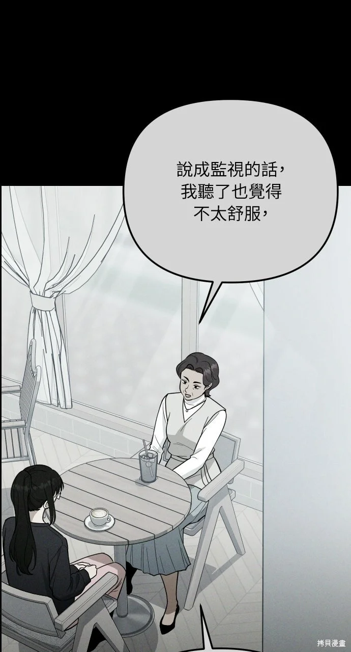 第279页