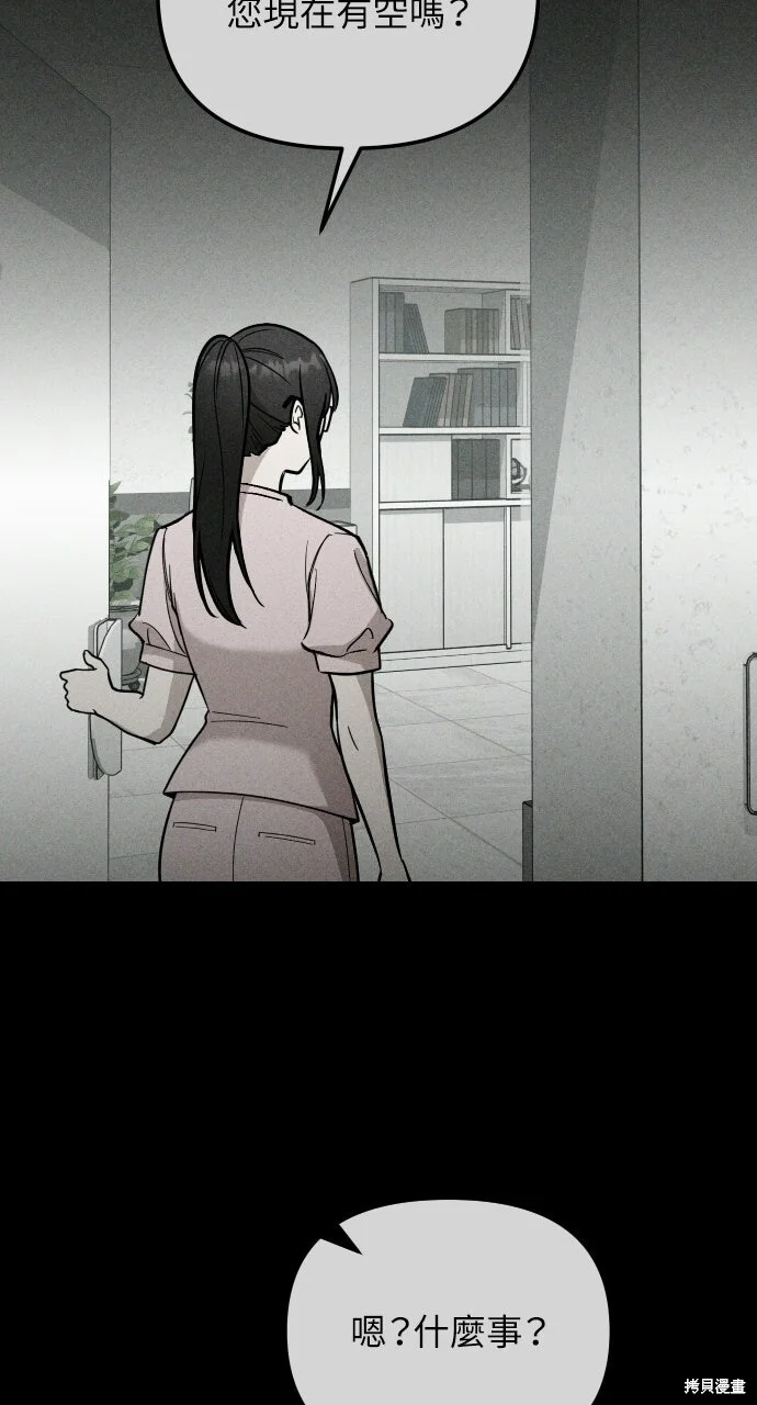 第315页