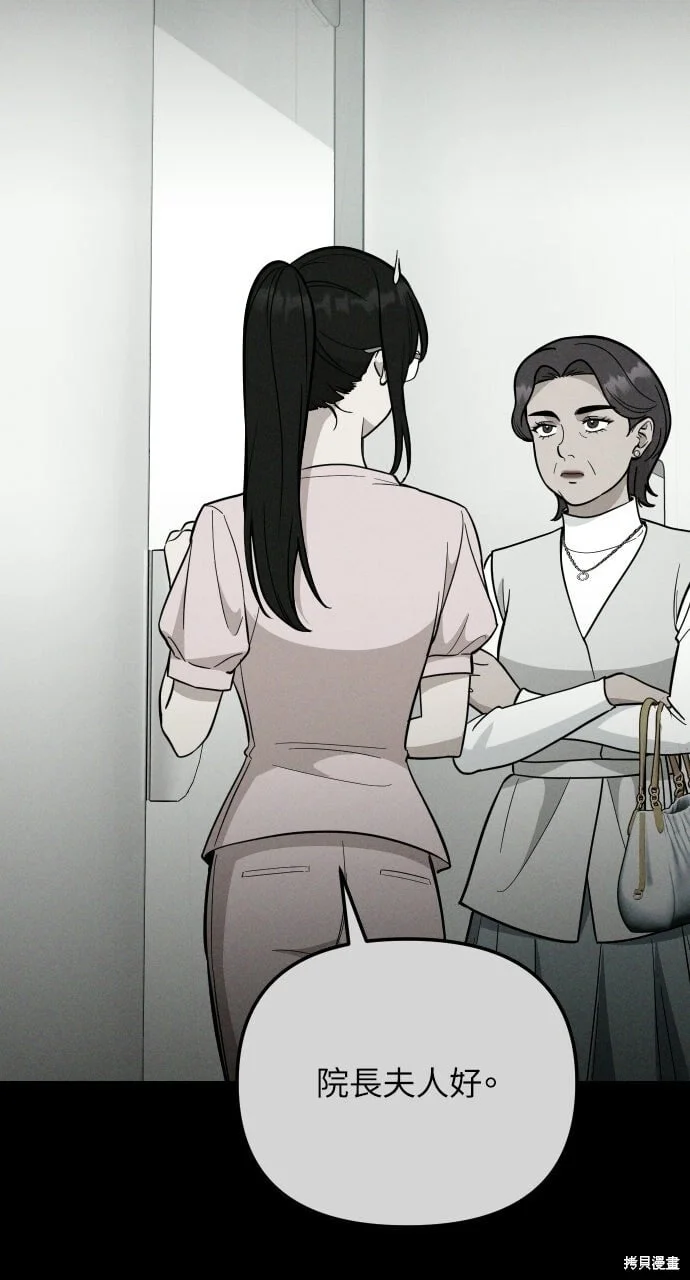 第267页