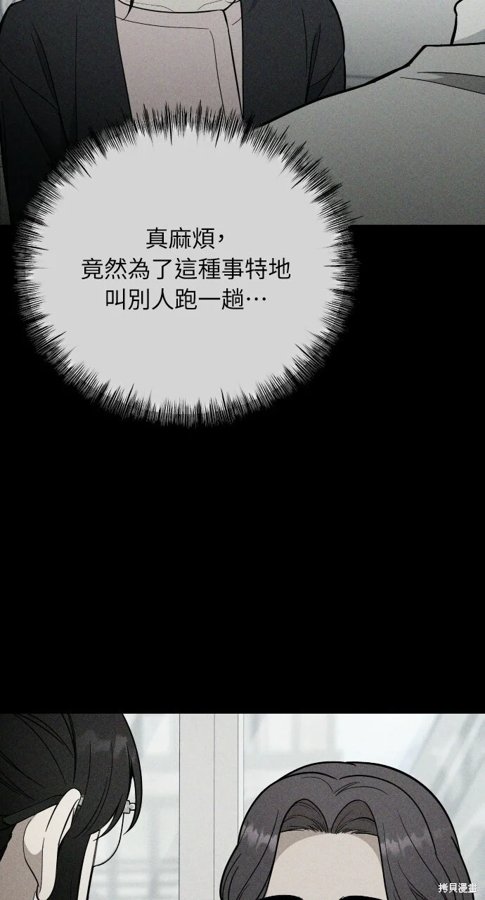 第291页