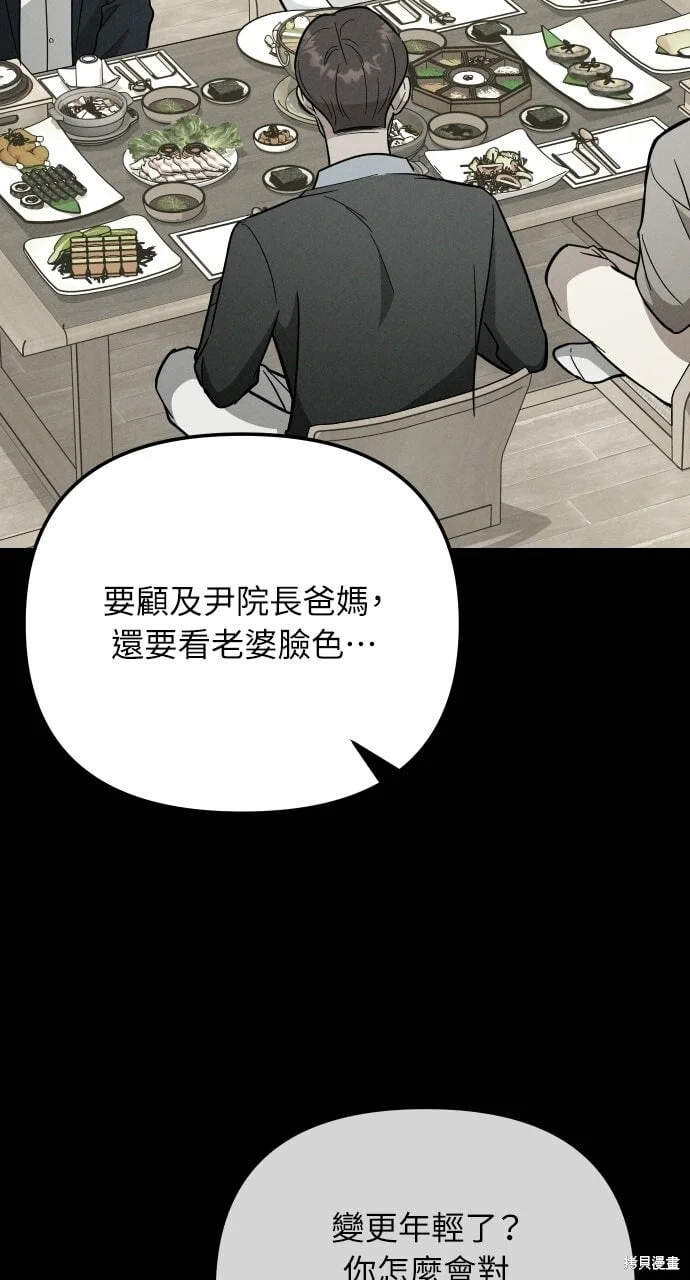 第216页