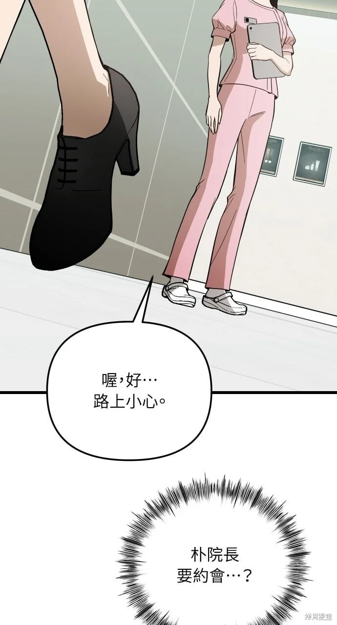 第345页