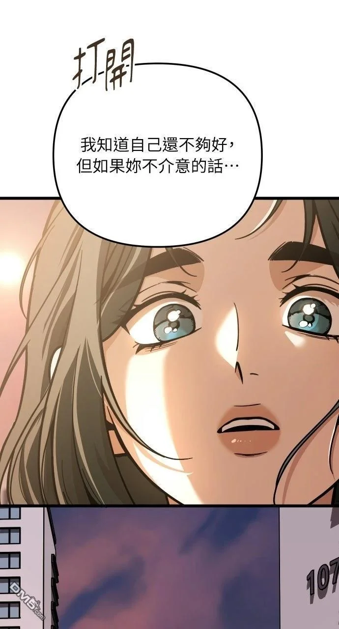 第279页
