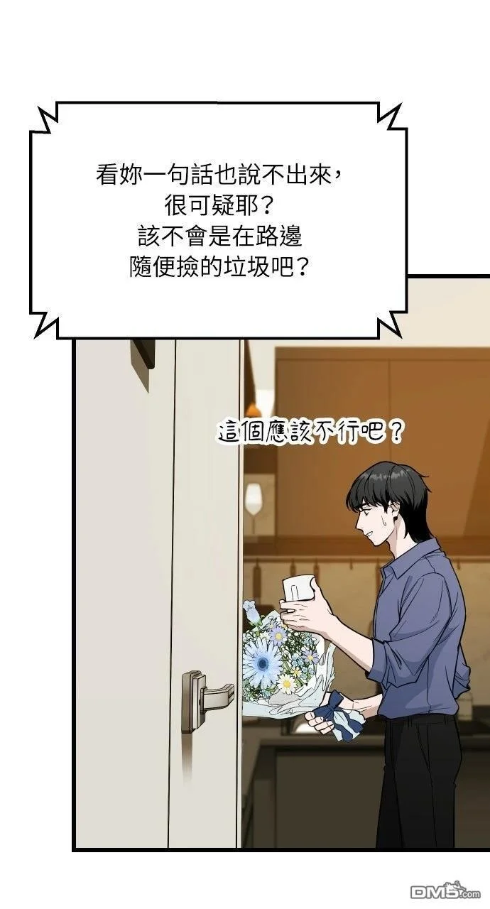 第366页