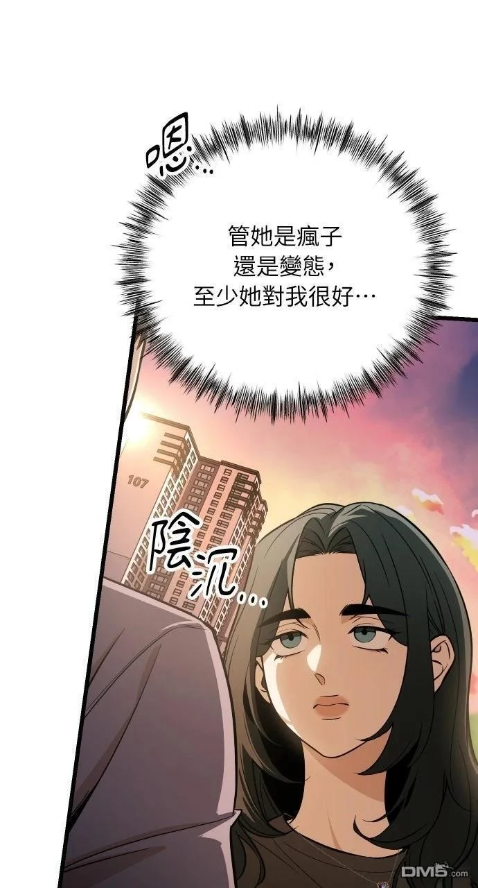 第228页