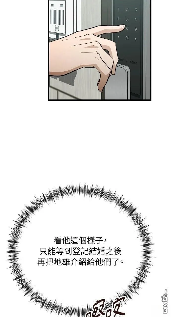 第390页
