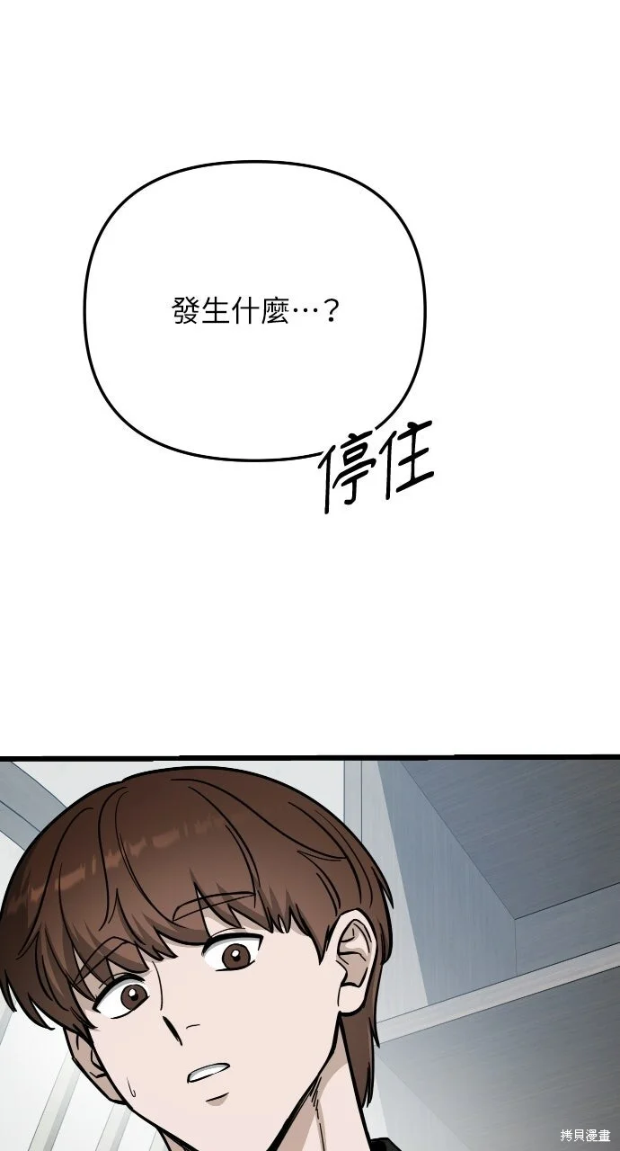 第219页