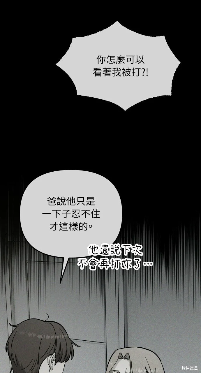 第315页