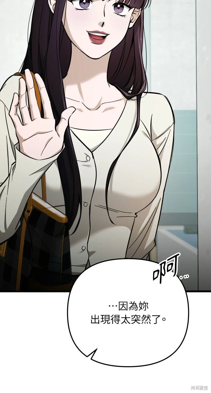 第378页