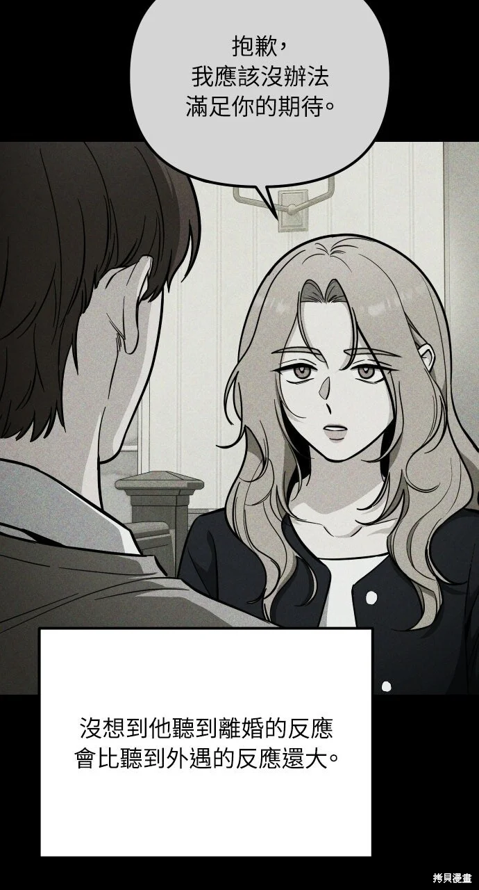 第297页