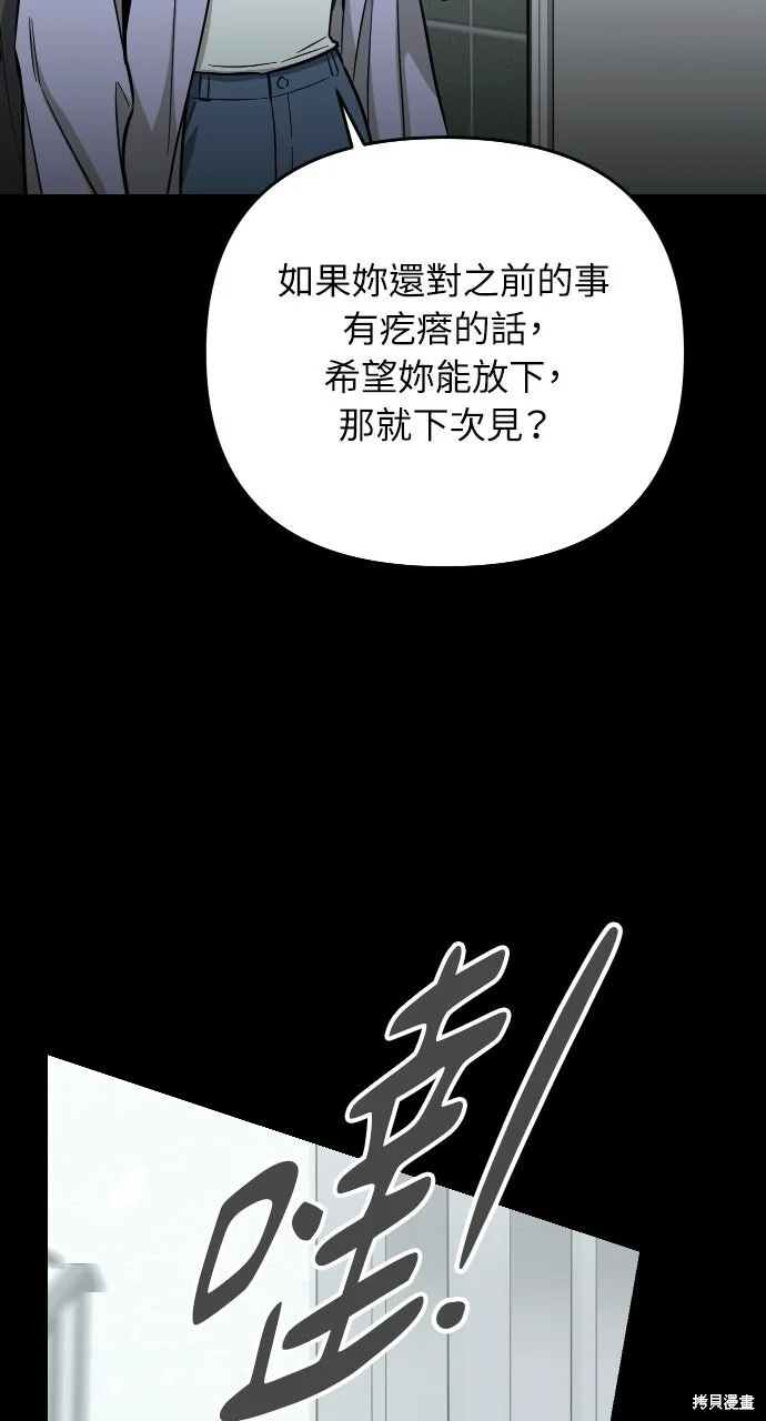 第273页