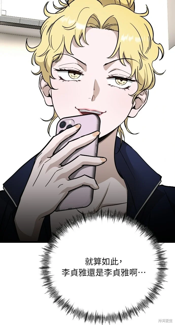 第345页
