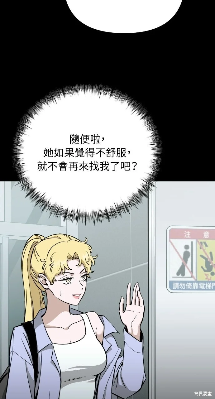 第270页