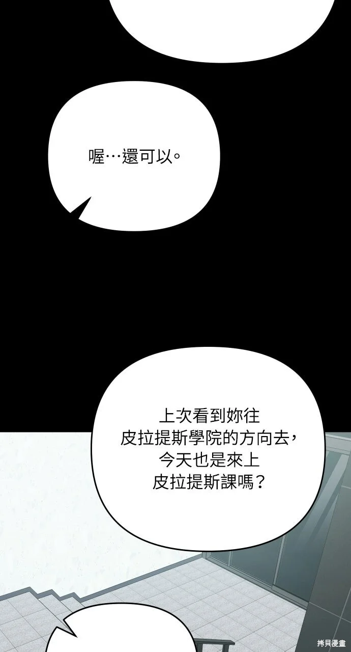 第246页