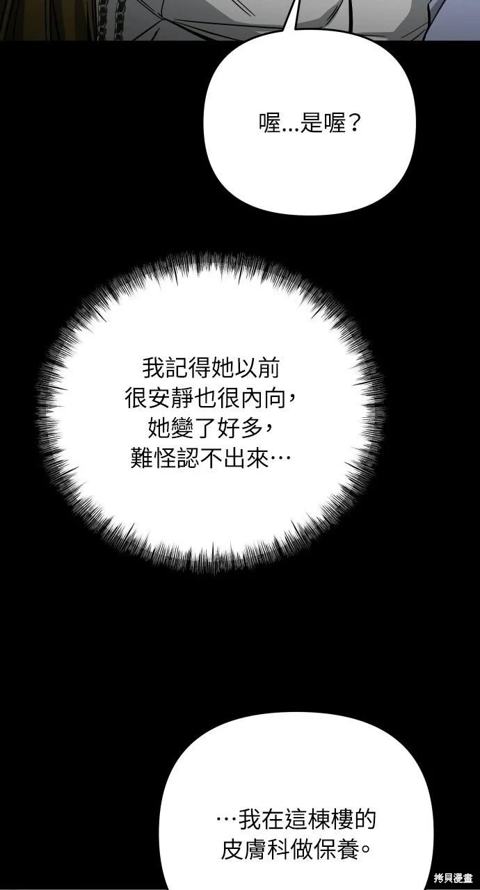 第240页