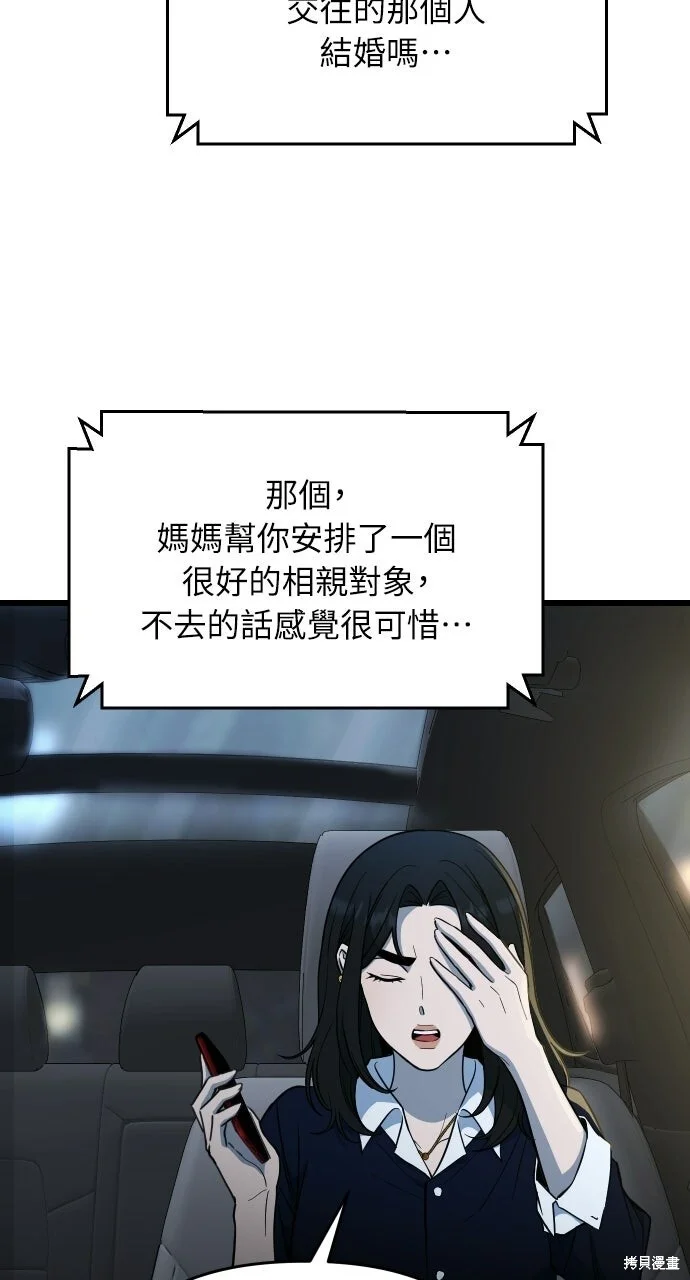 第285页