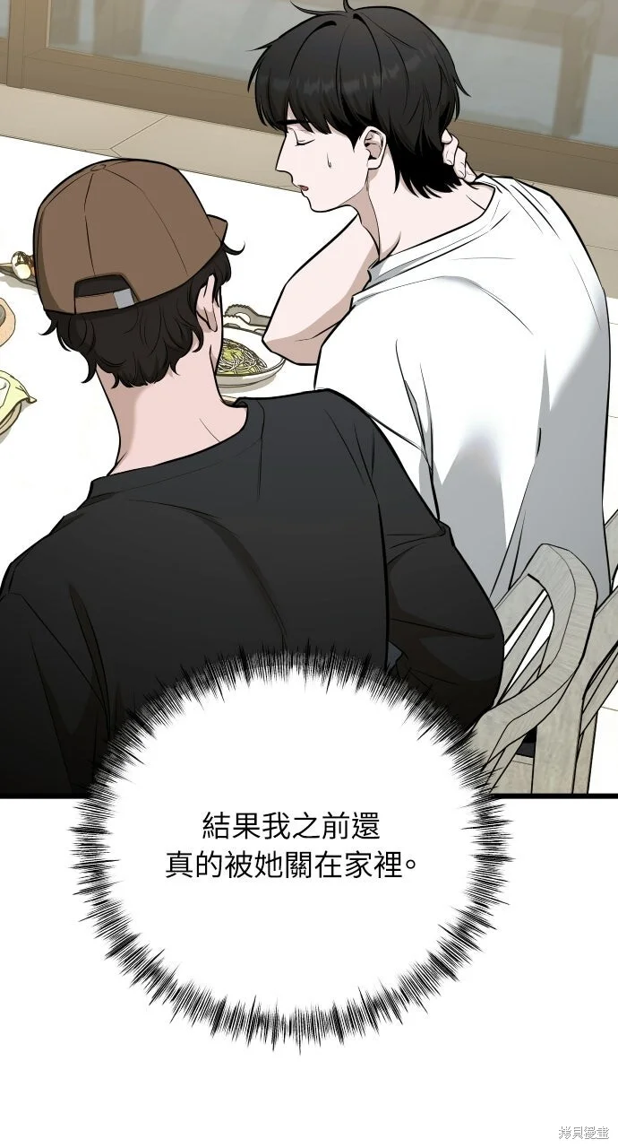 第216页