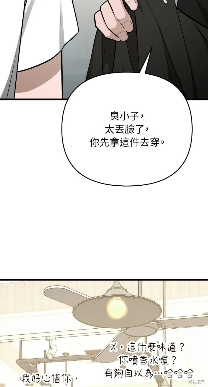 第222页