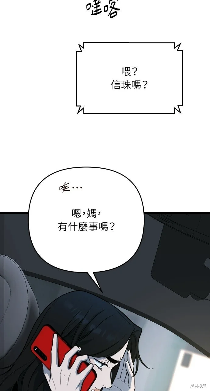 第276页