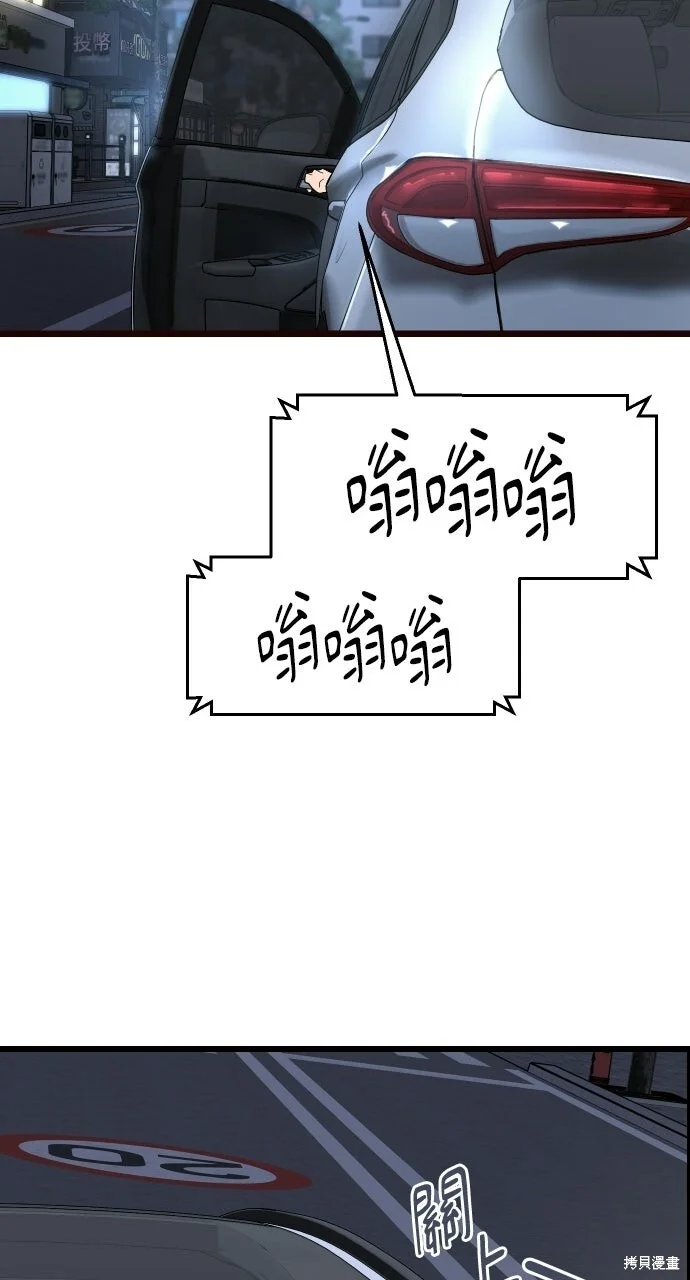 第270页
