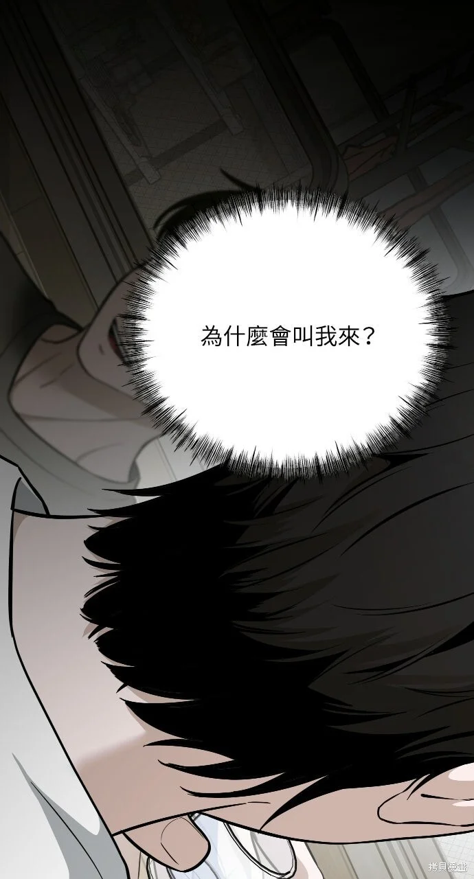 第249页
