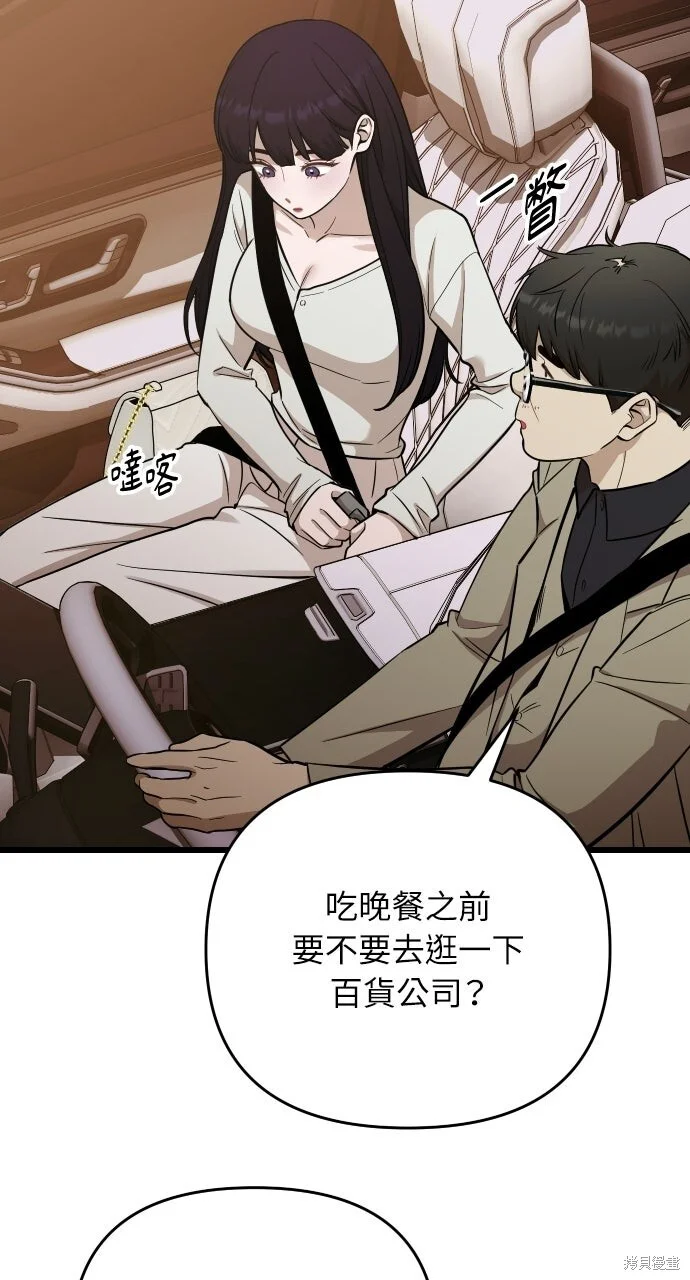 第216页