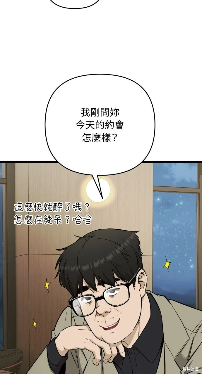 第285页
