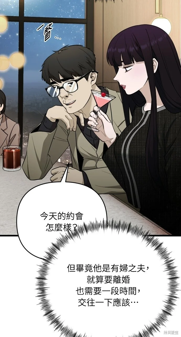 第279页