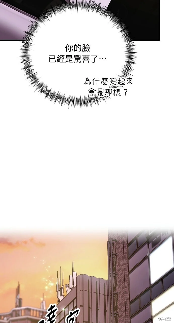 第210页