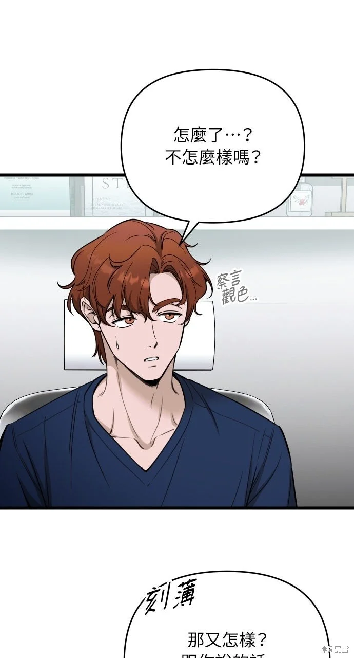 第201页