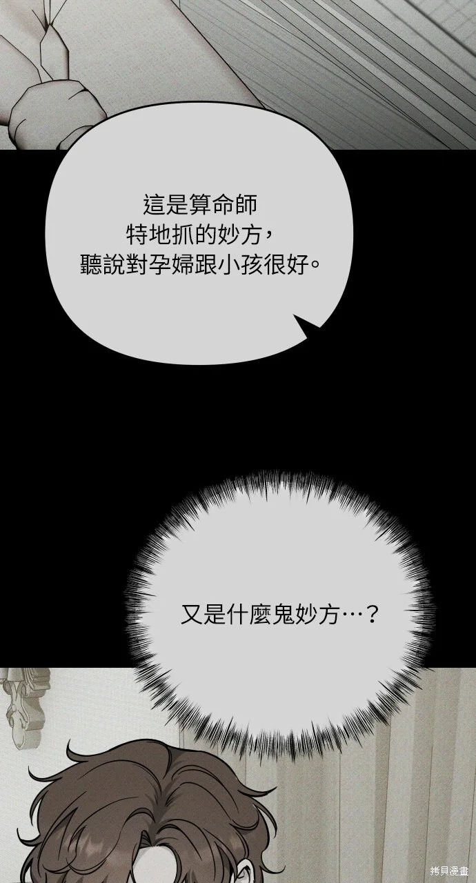 第243页