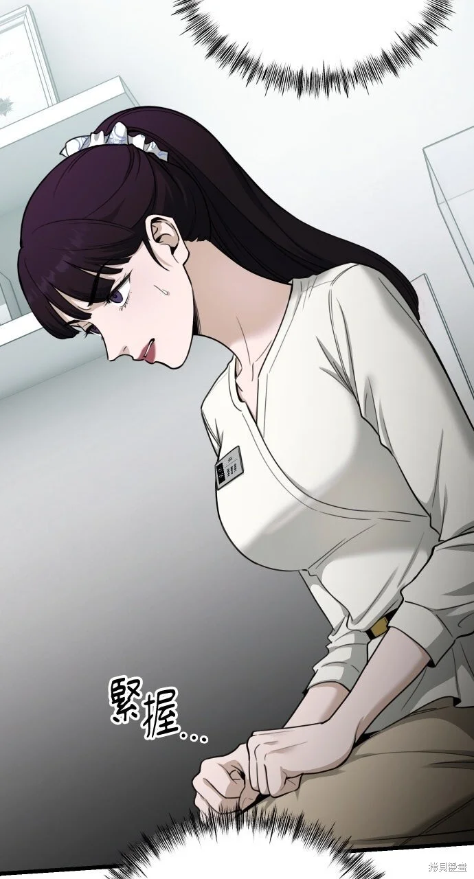 第207页