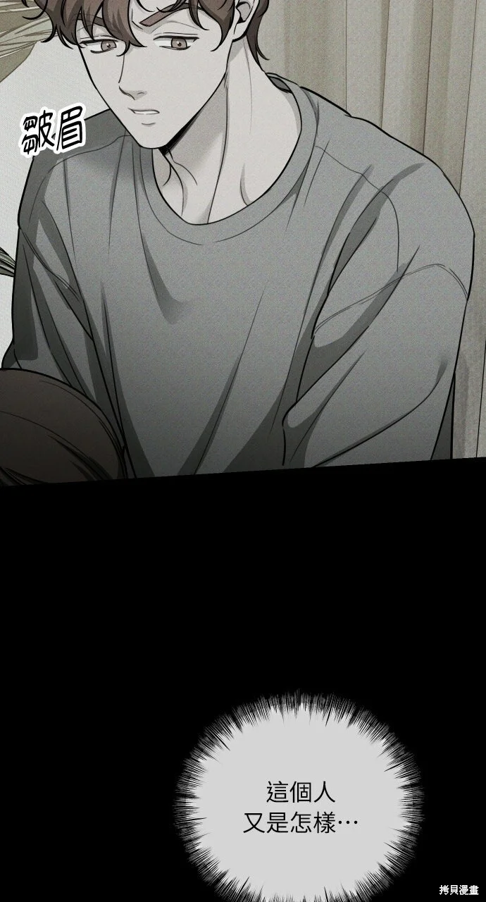第246页