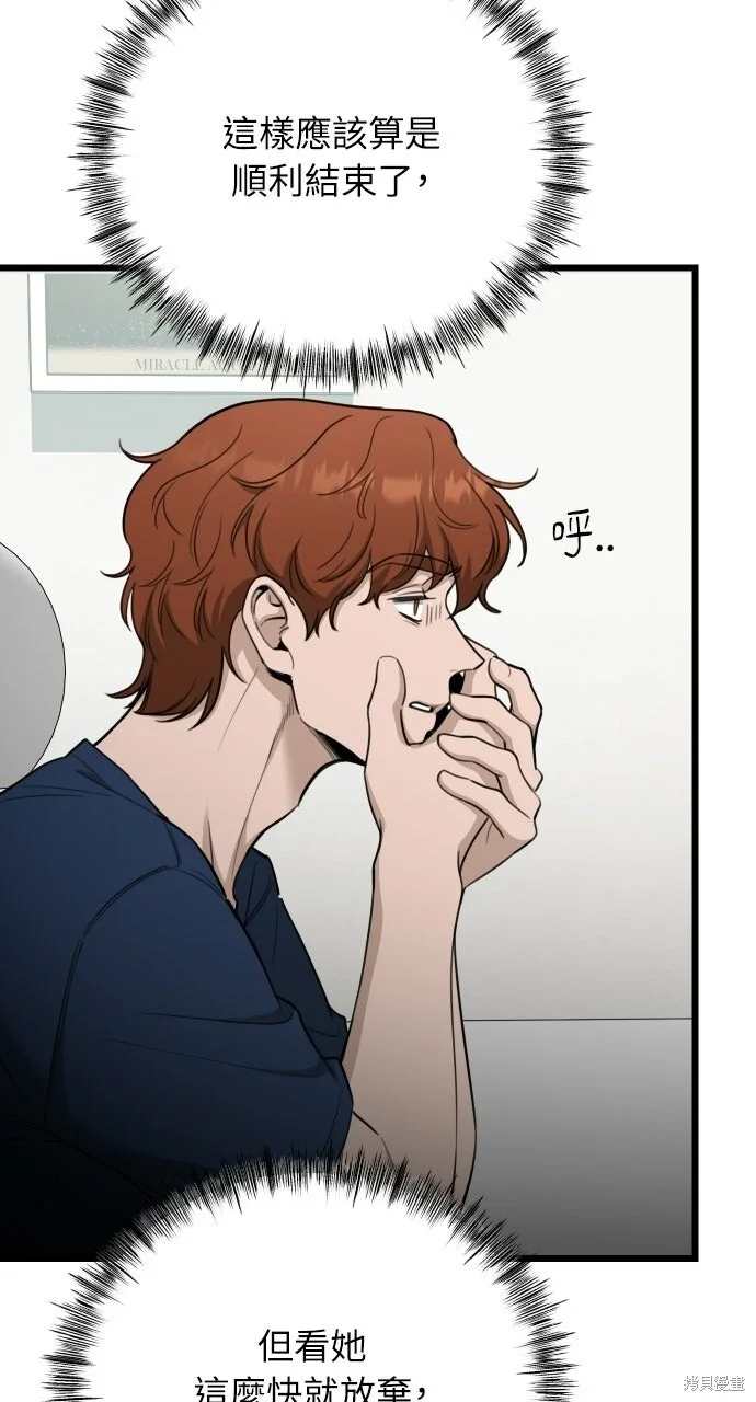 第222页