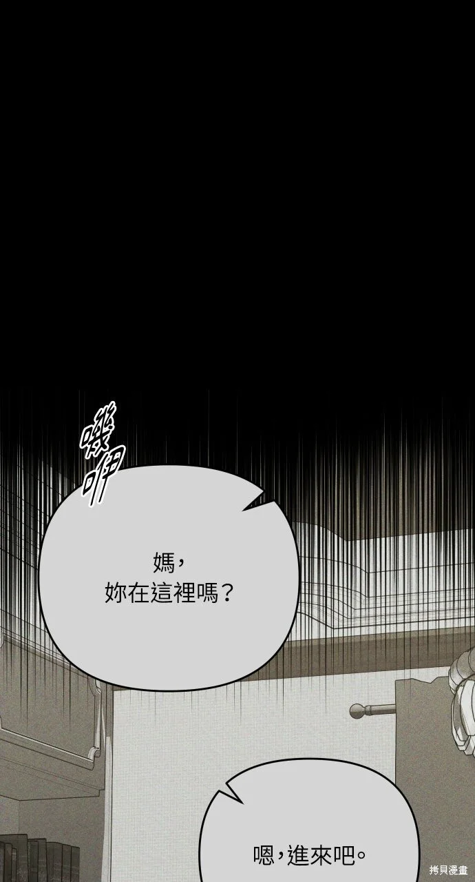 第228页