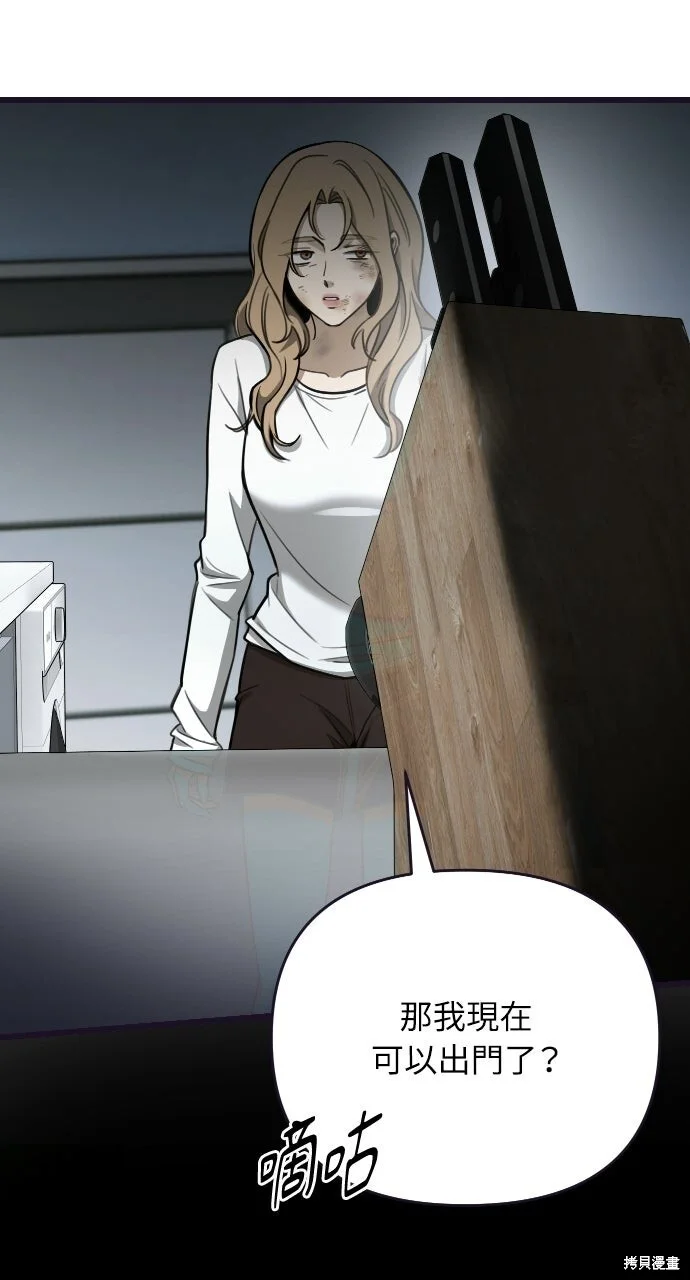 第297页