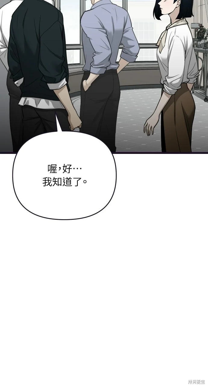 第234页